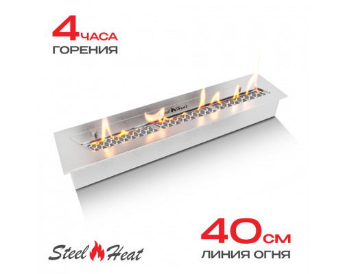 Топливный блок SteelHeat S-LINE 500