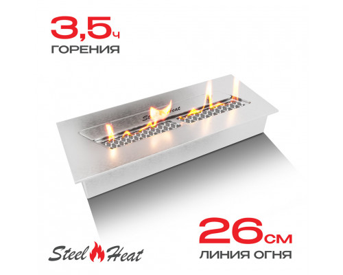 Топливный блок SteelHeat S-LINE 340