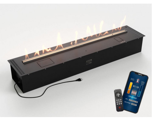 Автоматический биокамин Lux Fire Smart Flame 1300 RC INOX